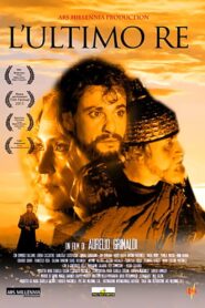 L’Ultimo Re – 2009 – Online In Netflix