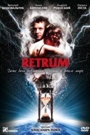 Retrum – 2010 – Online In Netflix