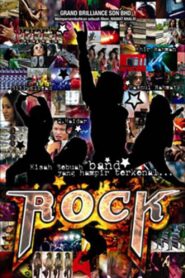 Rock – 2005 – Online In Netflix