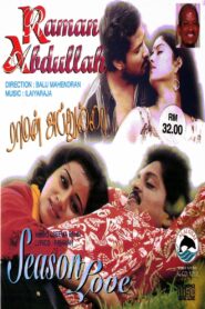 Raman Abdullah – 1997 – Online In Netflix