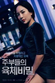 주부들의 육체 비밀 – 2021 – Online In Netflix