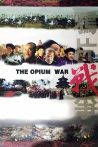 鸦片战争 – 1997 – Online In Netflix