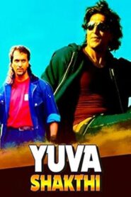 Yuvasakthi – 1997 – Online In Netflix
