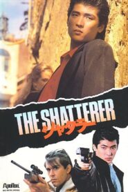 The Shatterer – 1987 – Online In Netflix