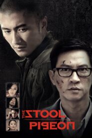 Sin yan 2010 – 2010 – Online In Netflix