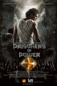 Обитаемый остров. Планета Саракш – 2010 – Online In Netflix