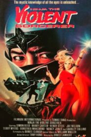 霊幻襲撃 – 1987 – Online In Netflix