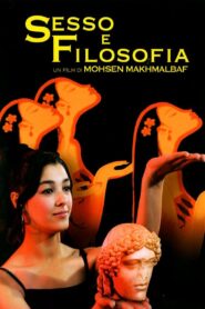 سکس و فلسفه – 2005 – Online In Netflix