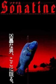 Sonatine – 1993 – Online In Netflix