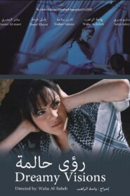 رؤى حالمة – 2002 – Online In Netflix