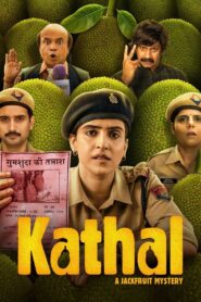 कटहल – 2023 – Online In Netflix