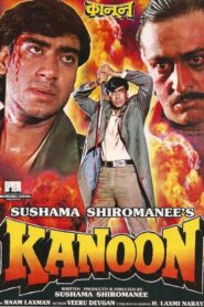 Kanoon – 1994 – Online In Netflix