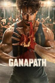 गणपत – 2023 – Online In Netflix