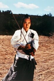 あらすじ – 1987 – Online In Netflix