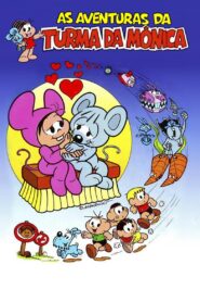 As Aventuras da Turma da Mônica – 1982 – Online In Netflix