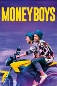 金錢男孩 – 2021 – Online In Netflix