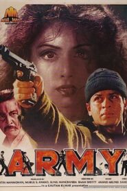 आर्मी – 1996 – Online In Netflix