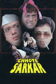 Chhote Sarkar – 1996 – Online In Netflix