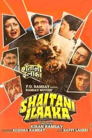 Shaitani Ilaaka – 1990 – Online In Netflix