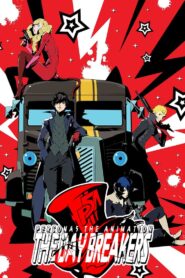 Persona 5 the Animation: The Day Breakers – 2016 – Online In Netflix