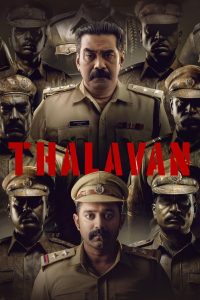 തലവൻ Online In Netflix