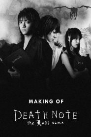 Making of Death Note: The Last Name Online In Netflix