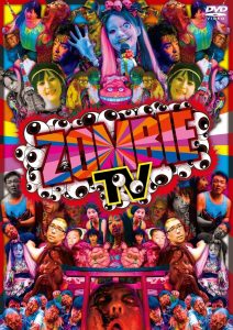 Zombie TV Online In Netflix