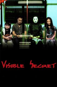 幽靈人間 Online In Netflix