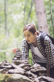 오월 Online In Netflix