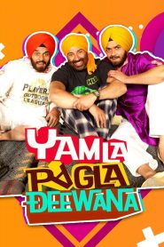 Yamla Pagla Deewana Online In Netflix