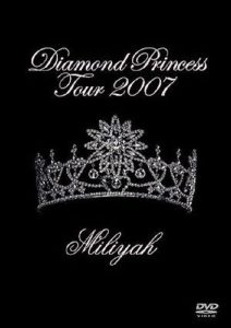 Diamond Princess Tour 2007 Online In Netflix