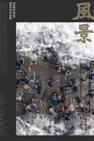 風景 Online In Netflix