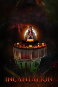 Incantation Online In Netflix