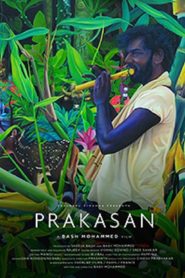 Prakasan Online In Netflix