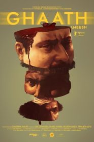 घात Online In Netflix