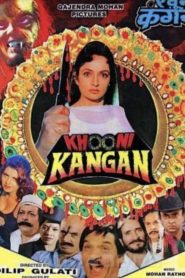 खुनी कंगन Online In Netflix