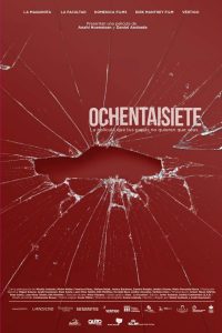 Ochentaisiete Online In Netflix