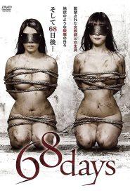 68DAYS Online In Netflix