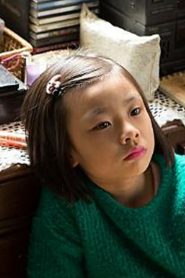 피크닉 Online In Netflix