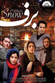 برف Online In Netflix