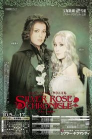 シルバー･ローズ・クロニクル Online In Netflix