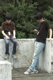 유도리 Online In Netflix