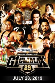 NJPW G1 Climax 29: Day 10 Online In Netflix