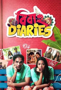 Bibaho Diaries Online In Netflix