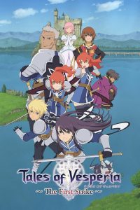 Cuentos de Vesperia – El primer ataque Online In Netflix