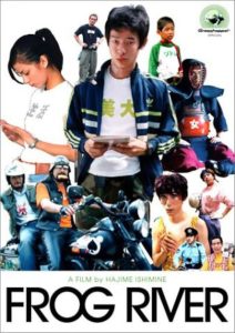 Frog River Online In Netflix