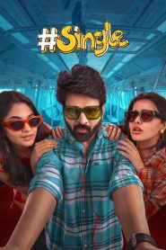 సింగిల్ Online In Netflix