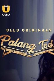 Palang Tod 2020 one on netflix