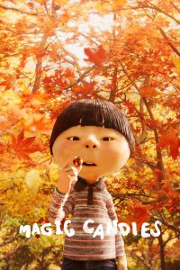 あめだま Online In Netflix