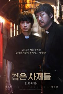 The Priests Online In Netflix